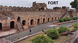 Jhansi Fort