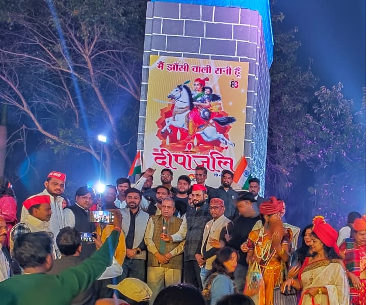 झाँसी रानी जन्मदिवस समारोह की रात का दृश्य